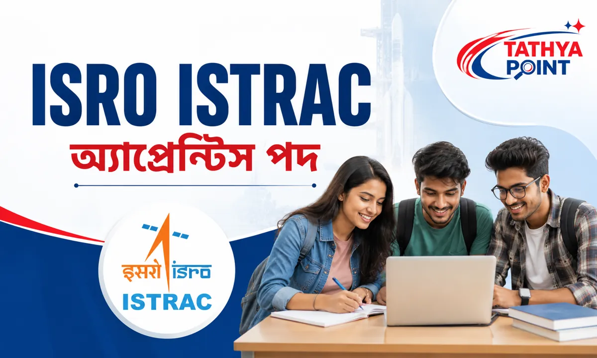 ISRO Apprentices Recruitment 2026 Notification - Apply Online